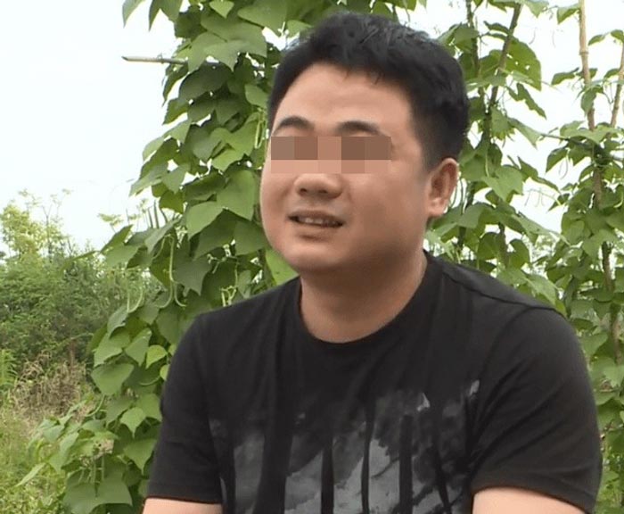 หลอกแต่งงาน