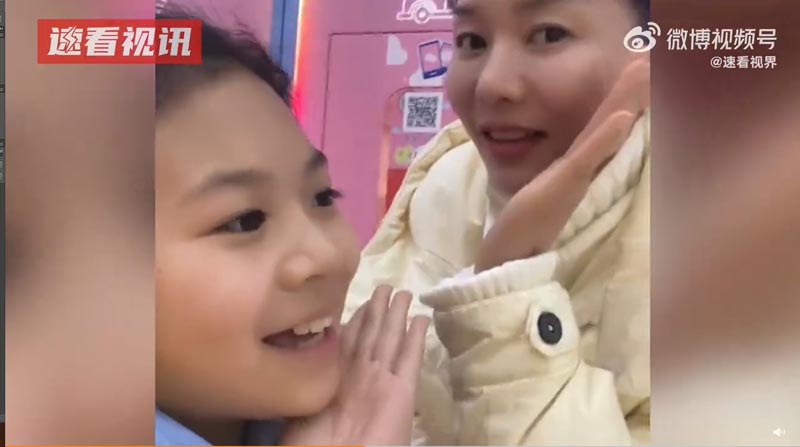 หนูน้อยเก็บเงินซื้อทองแม่