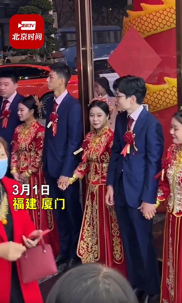 เจ้าสาวแฝด 3