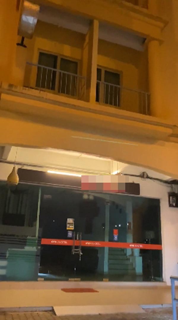 จองโรงแรมร้าง