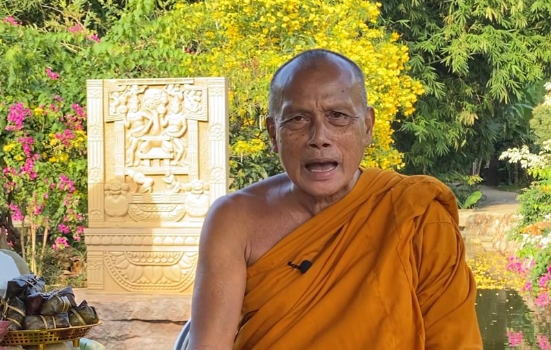 พระพยอม