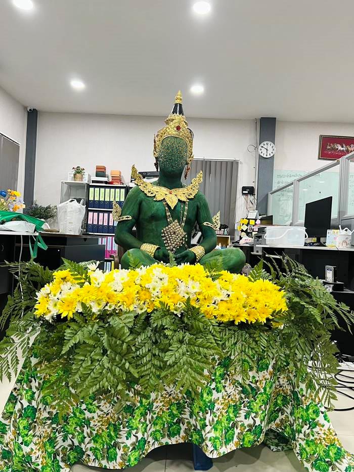 คอสเพลย์พระแก้วมรกต