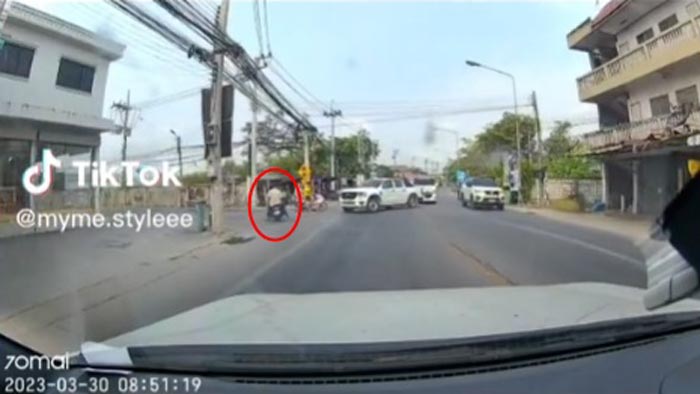 มอเตอร์ไซค์ตัดหน้า