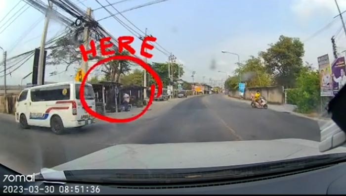 มอเตอร์ไซค์ตัดหน้า