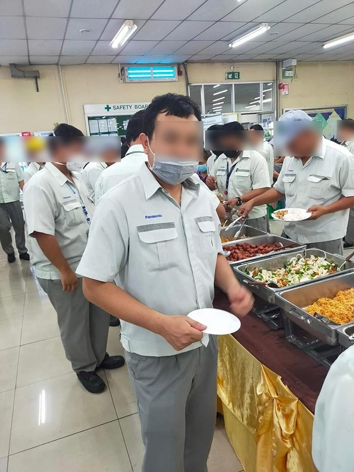 ปิดโรงงาน