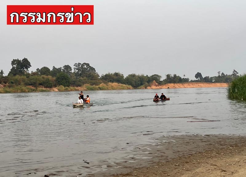 พ่อ แม่ จมน้ำต่อหน้าลูก