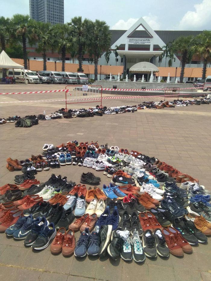 จอดที่ห้ามจอด ศูนย์สอบธรรมศาสตร์