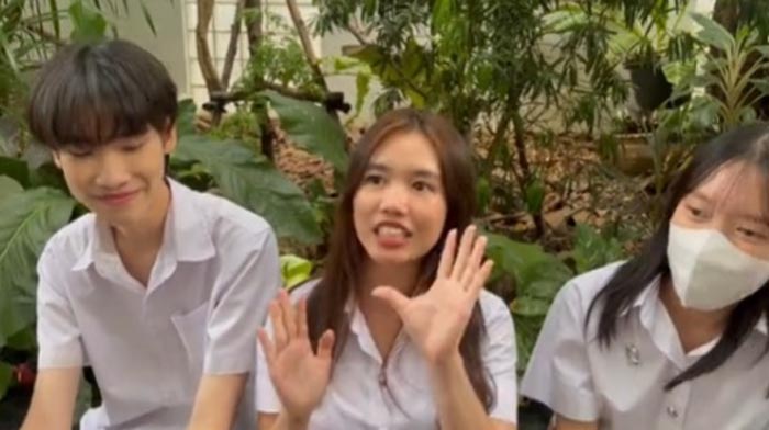 คลิปไวรัล ขอแม่เพื่อนไปเที่ยว