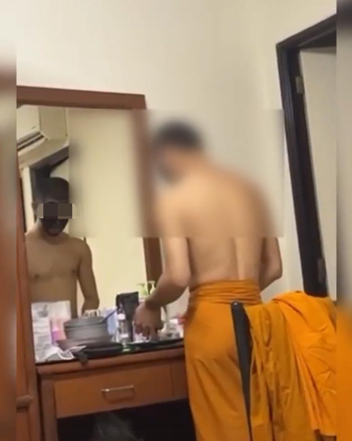 คลิปพระฉาว