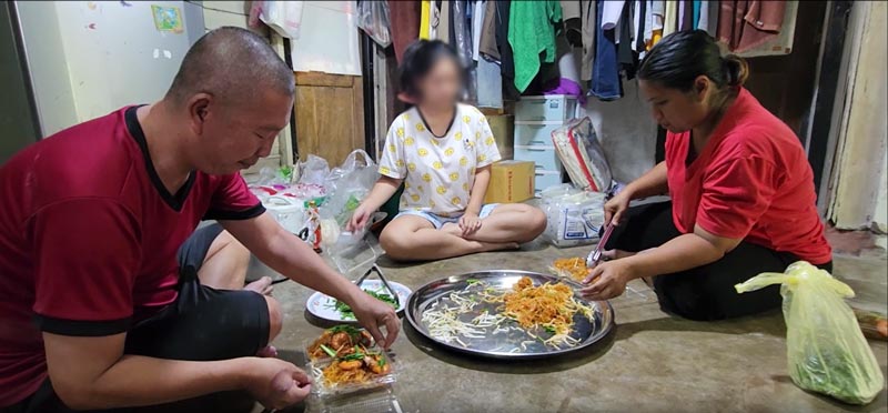 ตำรวจน้ำดี เป็นหนี้ค้ำประกันเงินกู้