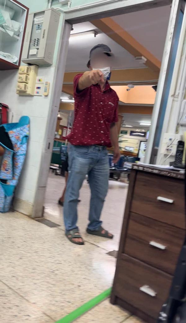 คนไข้ด่าพยาบาล