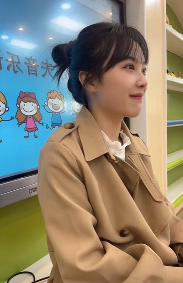 ครูอนุบาล ไลฟ์สตรีม