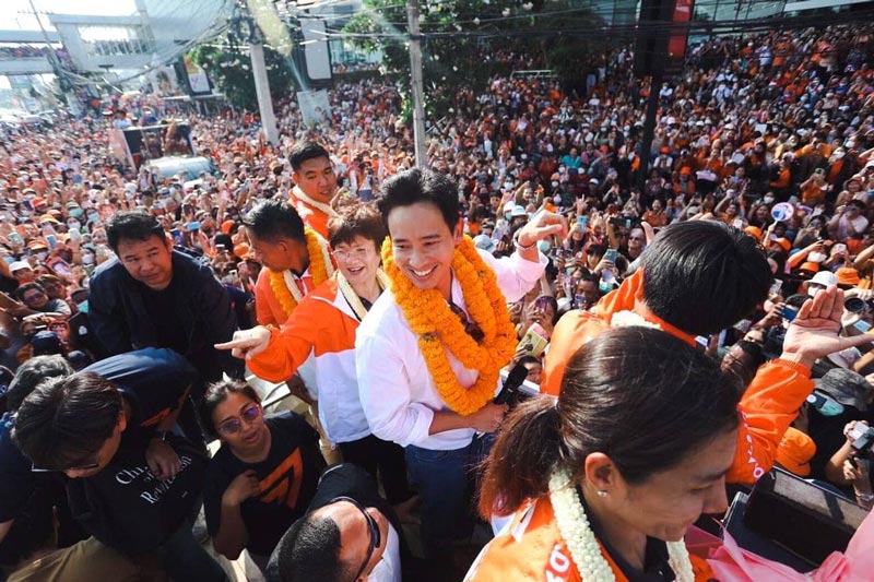 ทิม พิธา