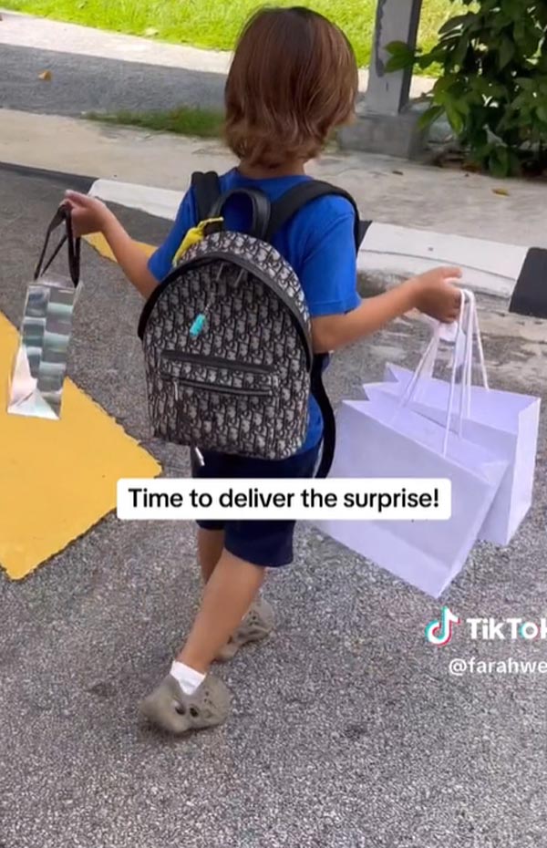 ของขวัญให้ครู