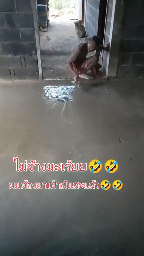 ช่างก่อสร้างตัวตึง