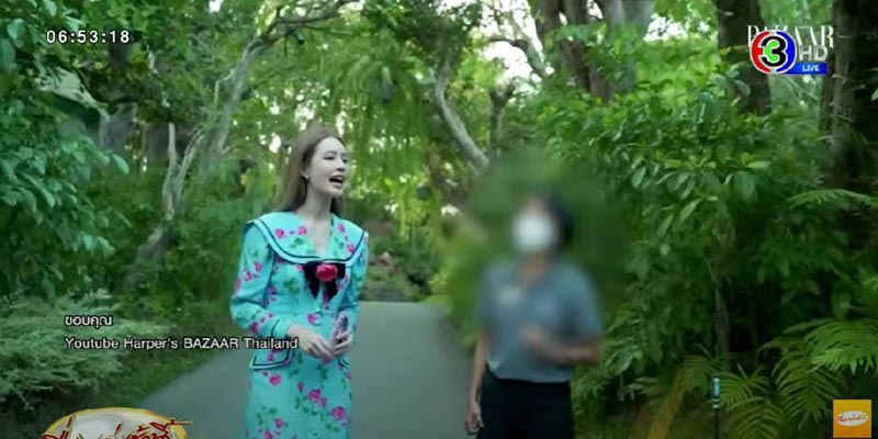 พี่กบ น้องพลอย