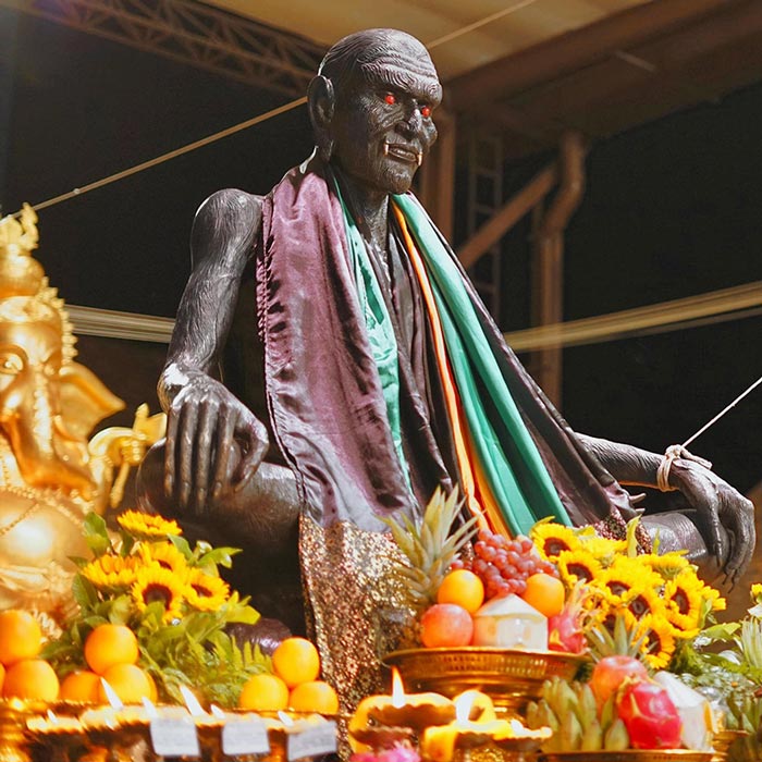 ครูกายแก้ว