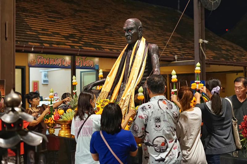 ครูกายแก้ว