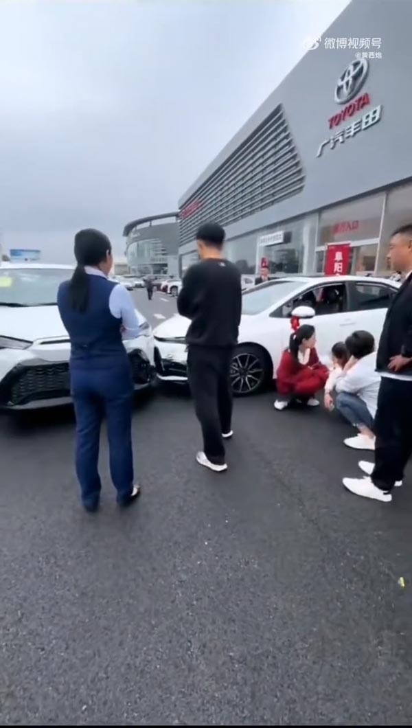 ออกรถใหม่ ขับป้ายแดงชน