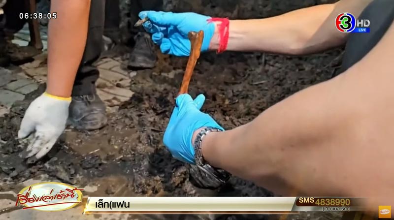 พบกระดูก 2 ชิ้น ไอ้เอ็ม ฆ่าลูก