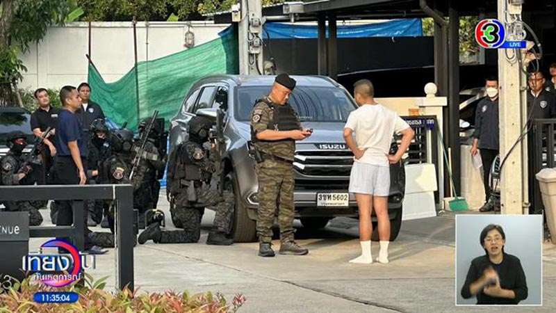 บิ๊กโจ๊ก พล.ต.อ. สุรเชษฐ์ หักพาล