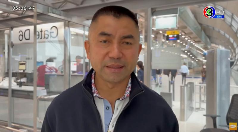 บิ๊กโจ๊ก พล.ต.อ. สุรเชษฐ์ หักพาล