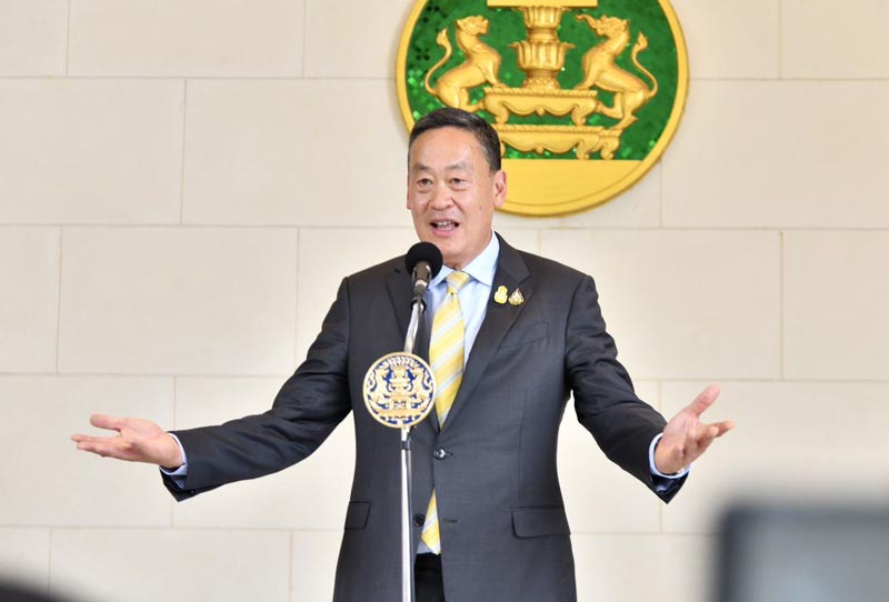 เศรษฐา ทวีสิน แบ่งจ่ายเงินเดือน 2 รอบ