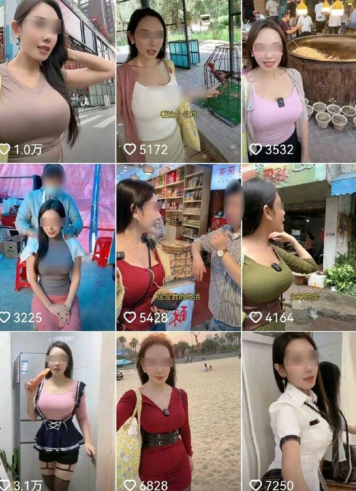 เน็ตไอดอล