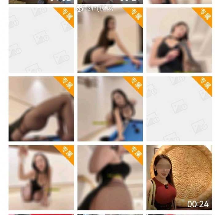 เน็ตไอดอล