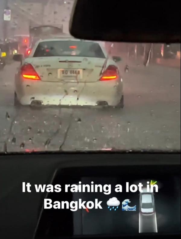 ท่านทูตสาธารณรัฐเช็ก