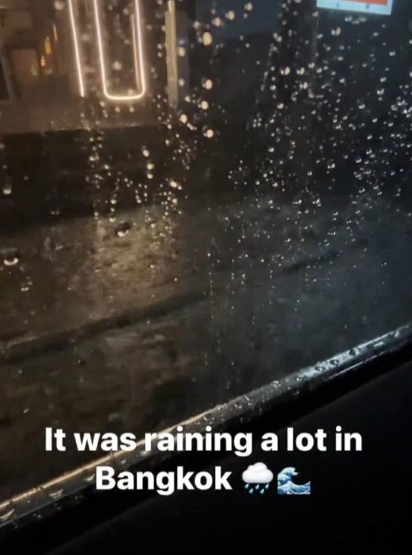 ท่านทูตสาธารณรัฐเช็ก