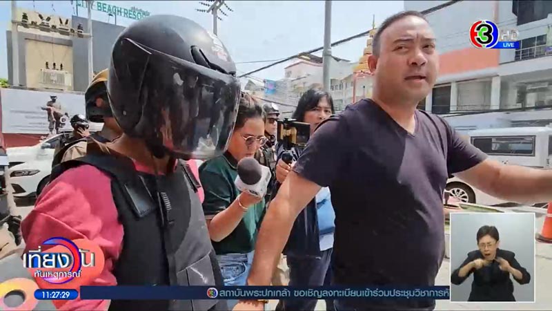 พ่อฆ่าลูกประชดเมีย