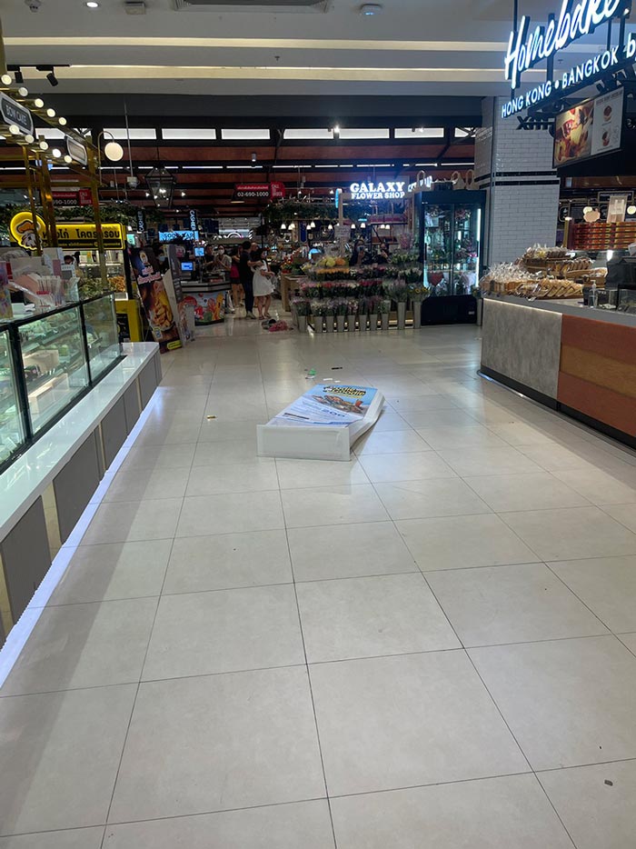 ยิงกันที่พารากอน