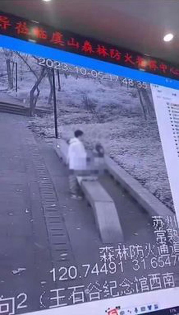 แอบถ่ายเซ็กส์กลางที่สาธารณะ