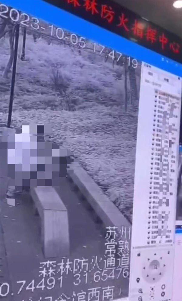 แอบถ่ายเซ็กส์กลางที่สาธารณะ