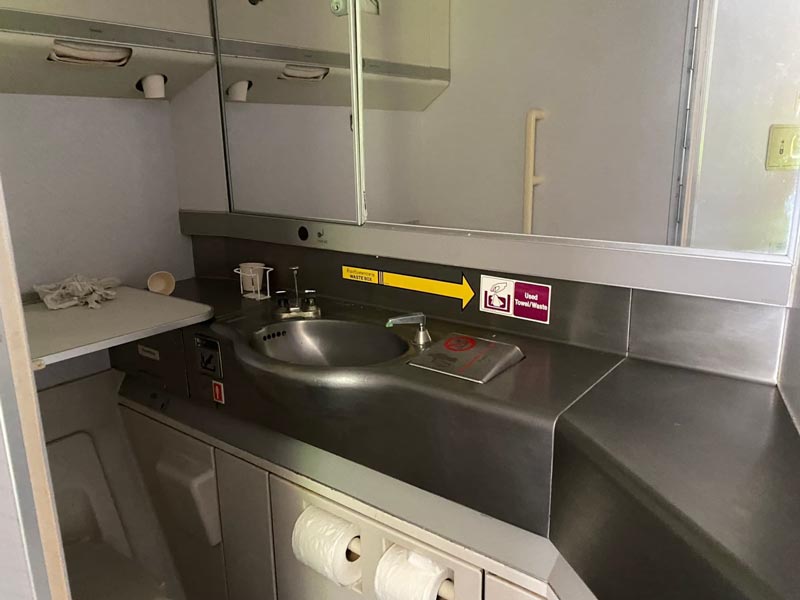 ขายเครื่องบิน