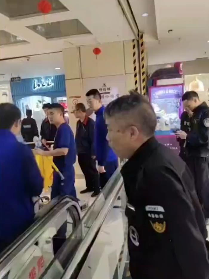 บันไดเลื่อนดูด