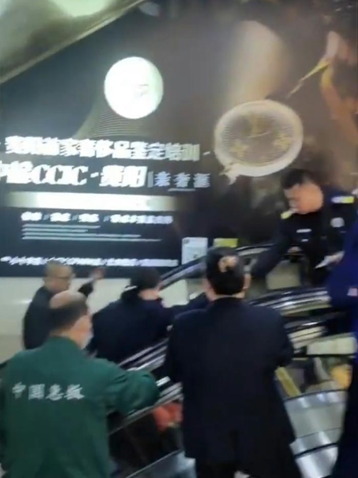 บันไดเลื่อนดูด