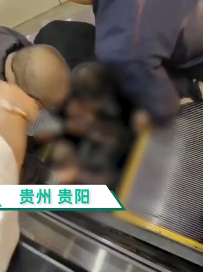 บันไดเลื่อนดูด