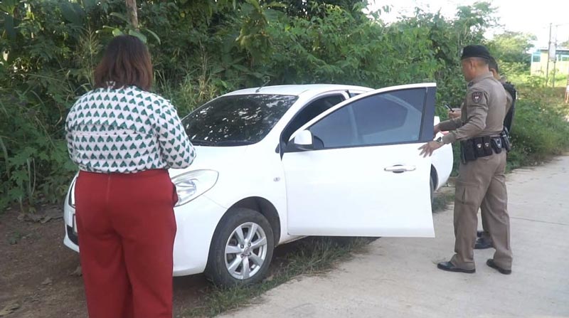 รถหายหาเจอเอง