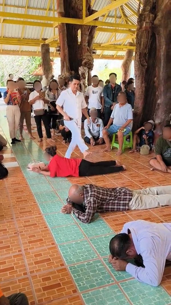 อาจารย์เอก ฝ่ามือพลังจิต