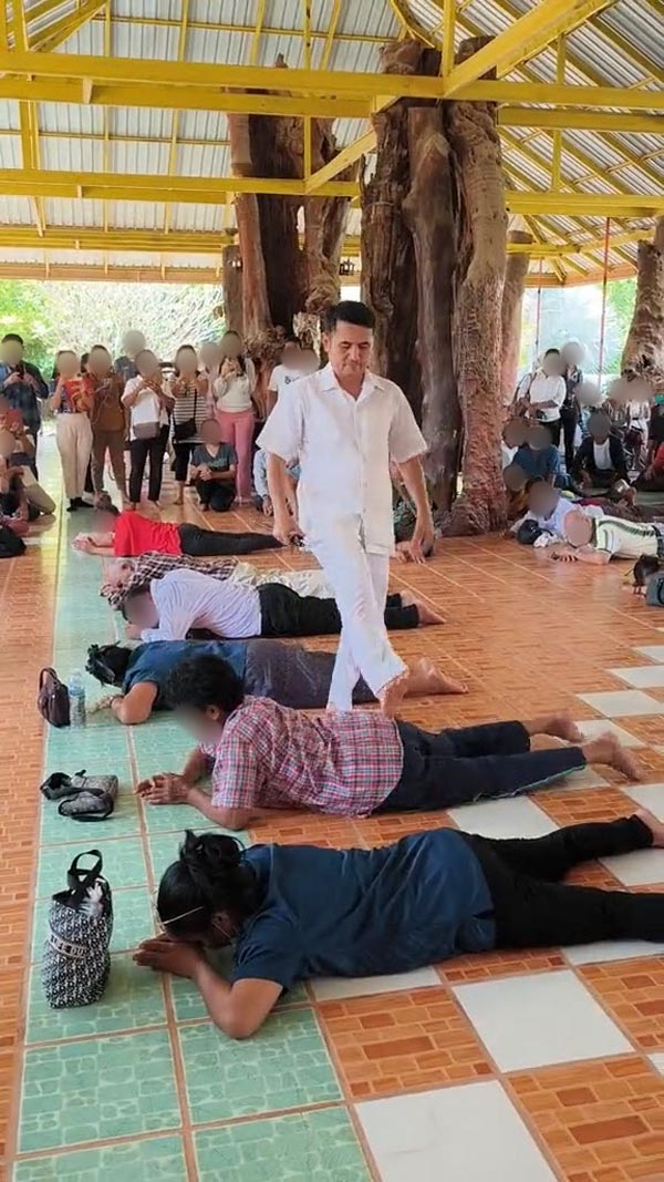 อาจารย์เอก ฝ่ามือพลังจิต