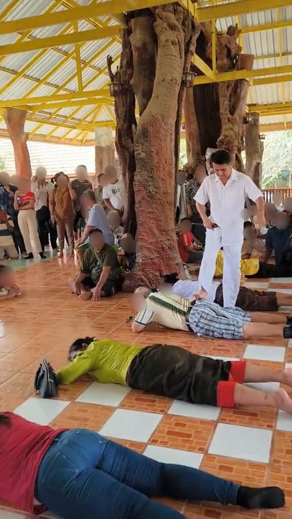 อาจารย์เอก ฝ่ามือพลังจิต