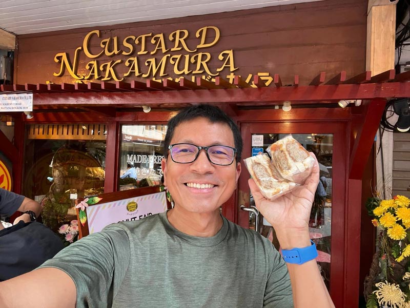 พงศ์พรหม ยามะรัต