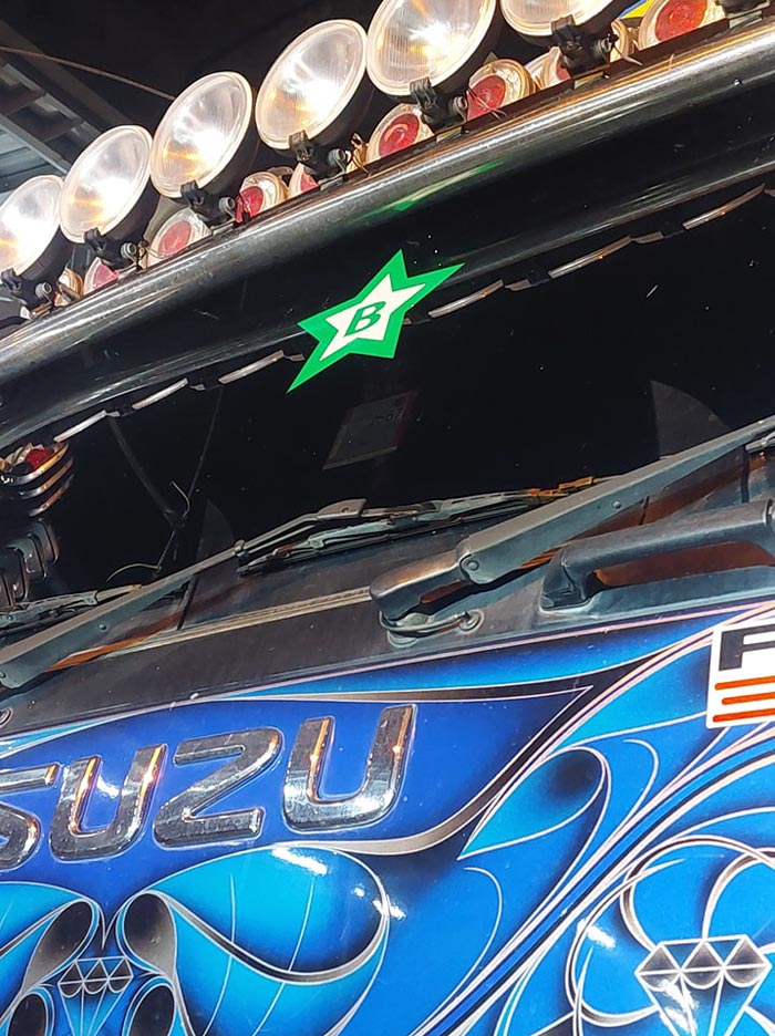 รถบรรทุกทำถนนยุบ