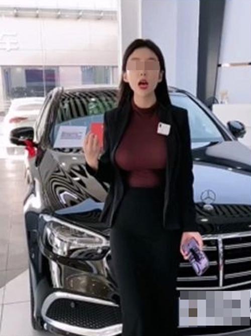 เซลส์ขายรถ