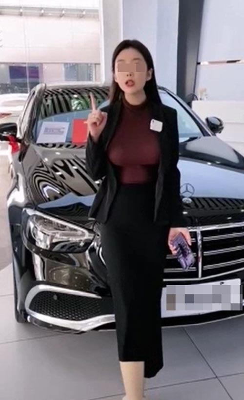 เซลส์ขายรถ