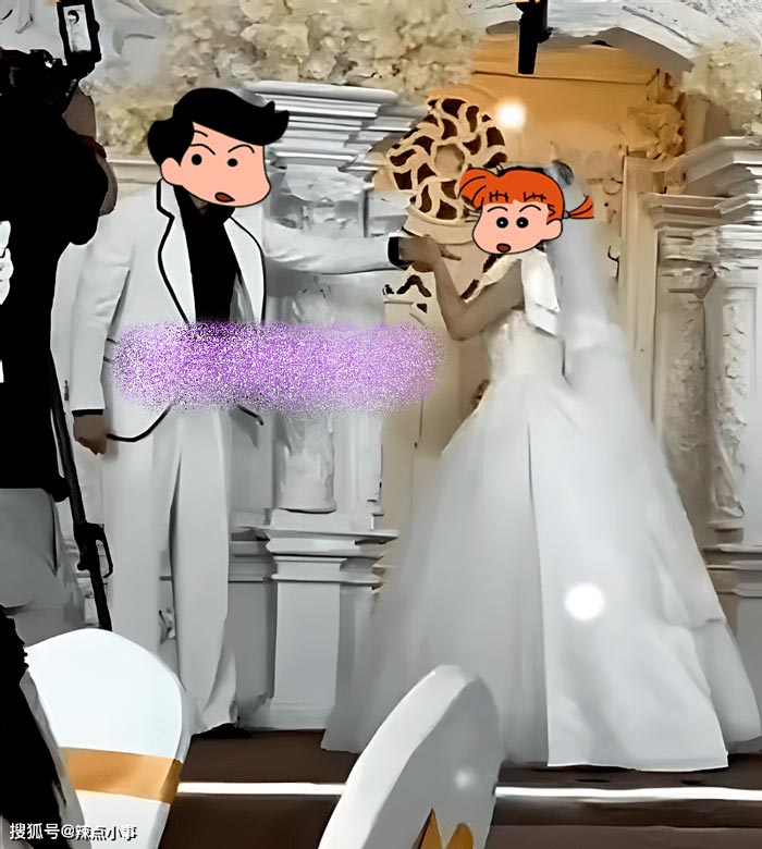 เจ้าบ่าวถีบเจ้าสาว