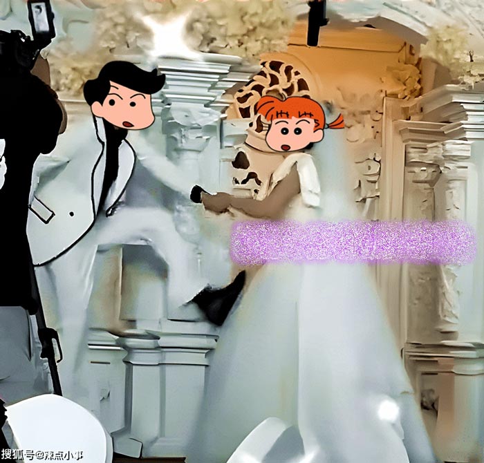 เจ้าบ่าวถีบเจ้าสาว