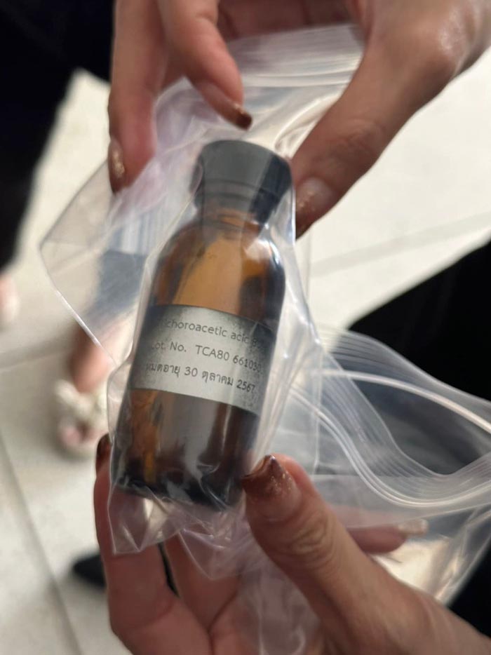 จ่ายยาให้เด็กผิด